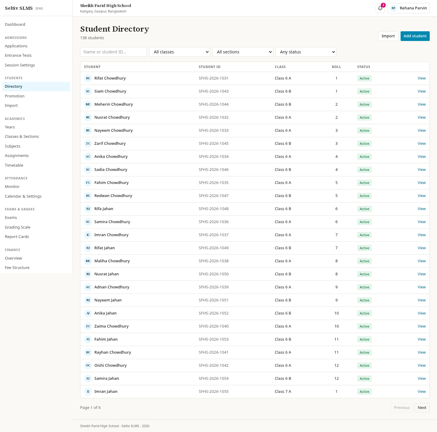 Students list screen