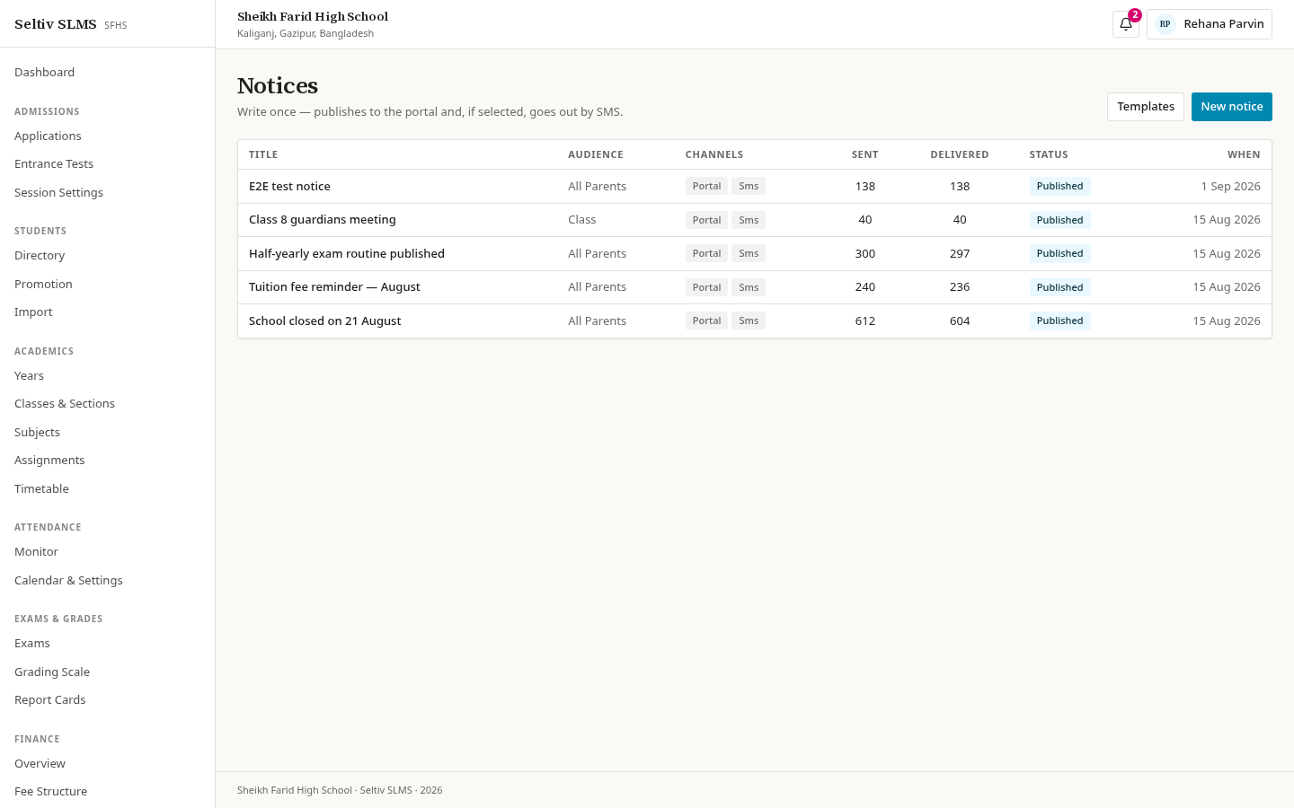 Notices screen