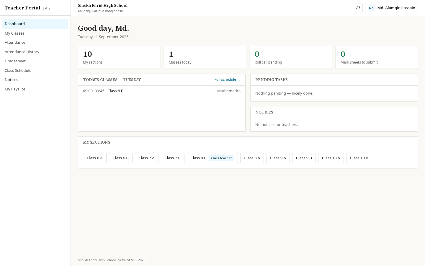 Teacher dashboard