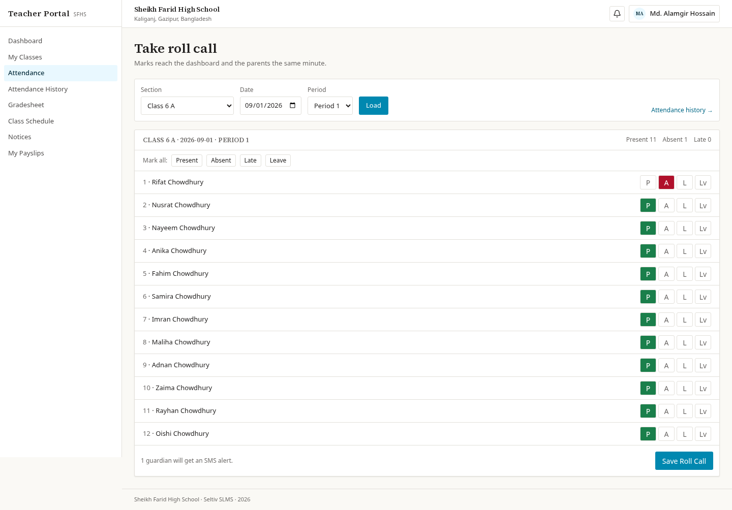 Teacher roll call screen with attendance toggles