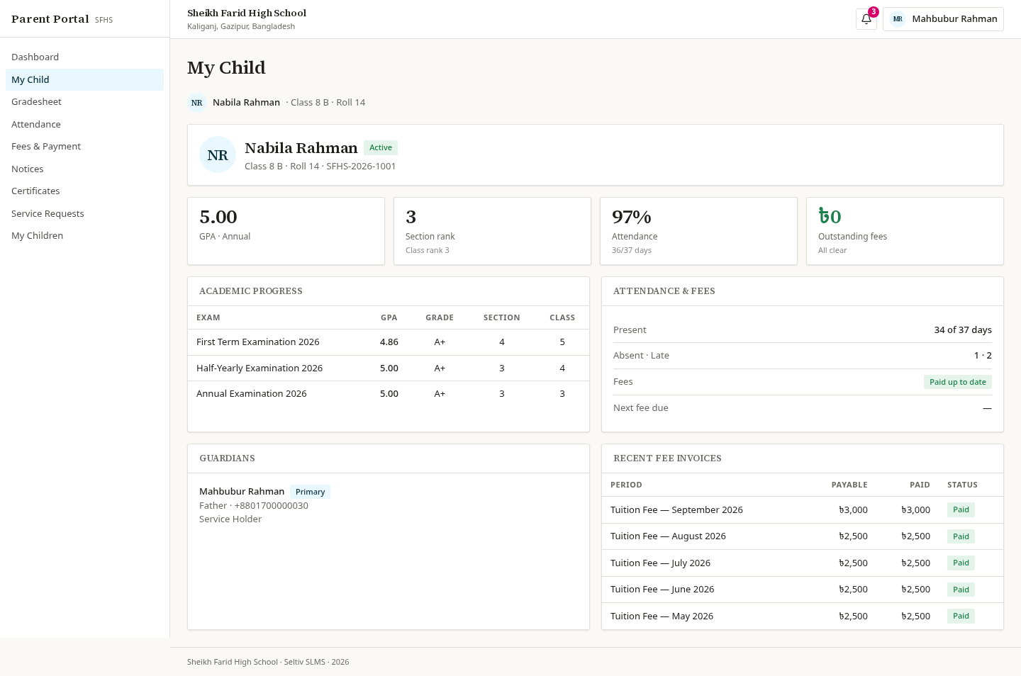 My Child profile page