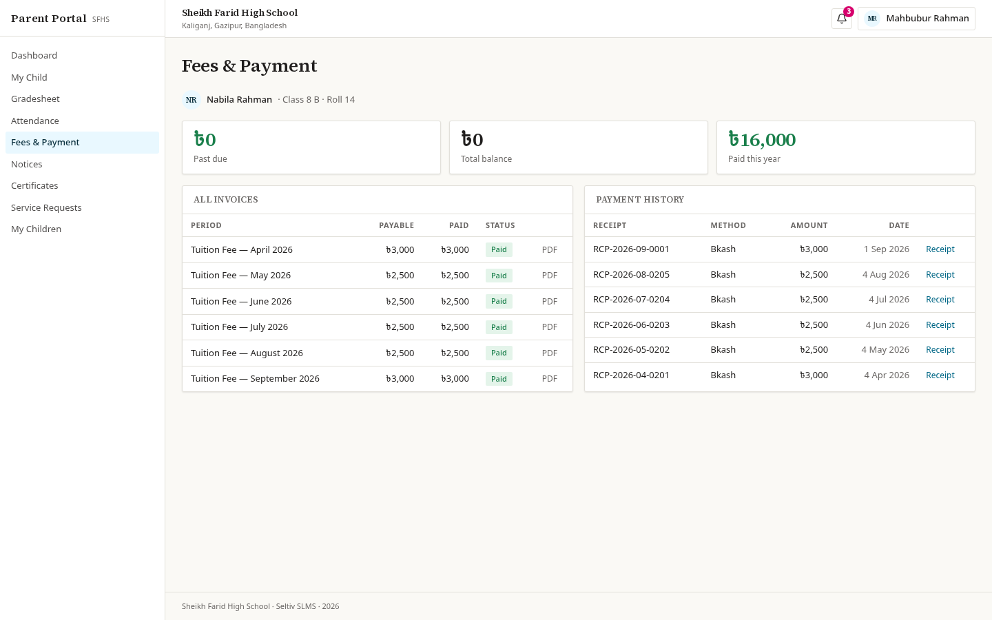 Parent portal fee payment screen with bKash checkout