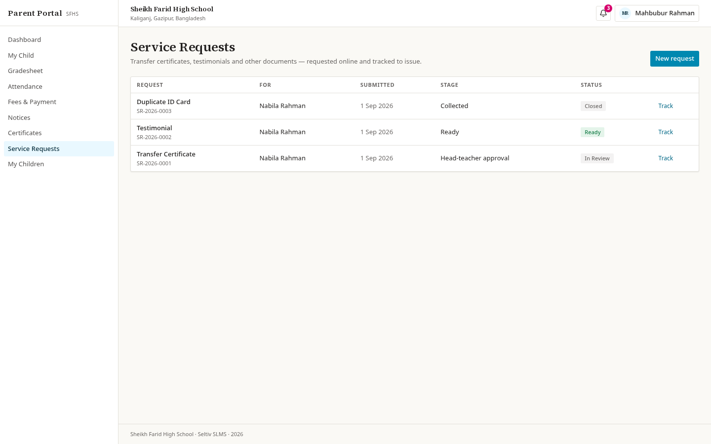 Service requests screen