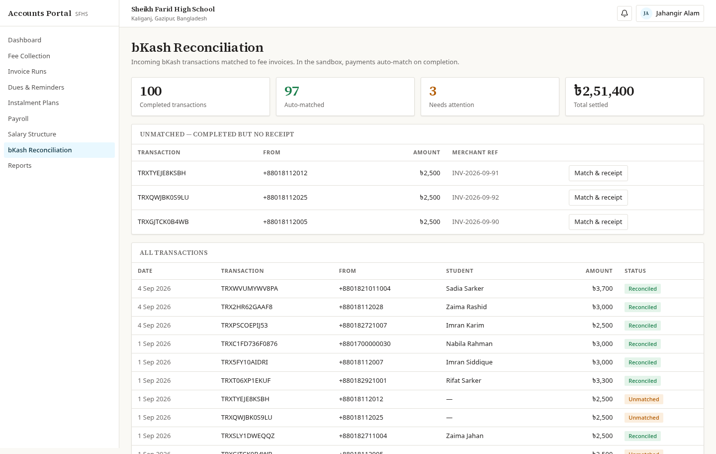 Accounts bKash reconciliation screen